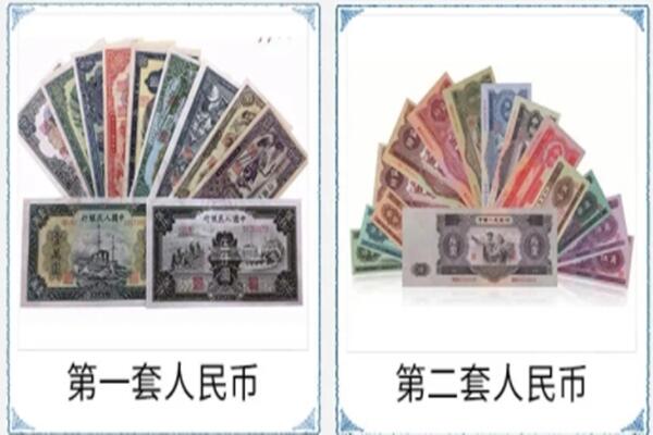 明山区回收旧币