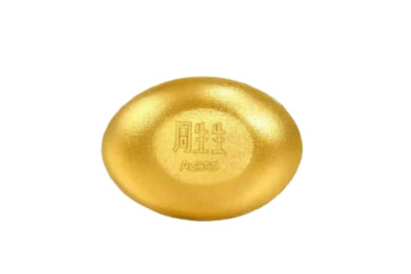 明山区回收黄金豆子
